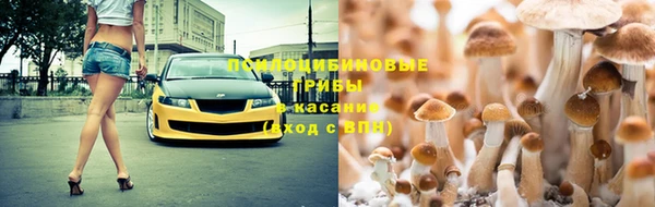 MDMA Premium VHQ Вязники