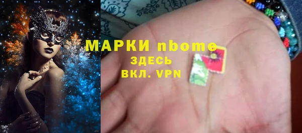 MDMA Premium VHQ Вязники