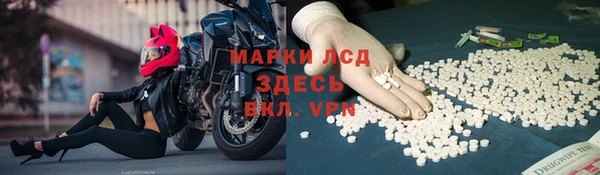 скорость Усинск