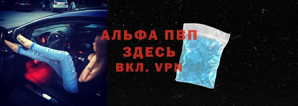 MDMA Premium VHQ Вязники