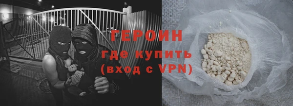 mix Вязьма