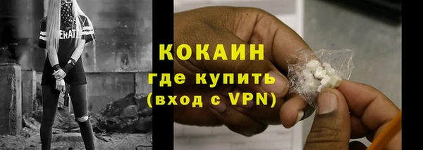 mix Вязьма