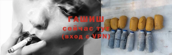 mix Вязьма