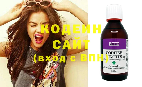 MDMA Premium VHQ Вязники