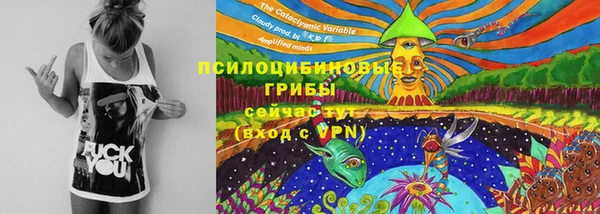 MDMA Premium VHQ Вязники