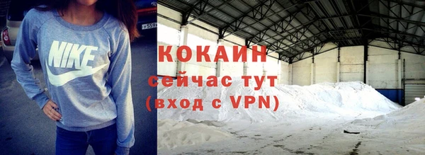 мет Вяземский