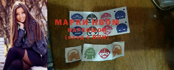 MDMA Premium VHQ Вязники