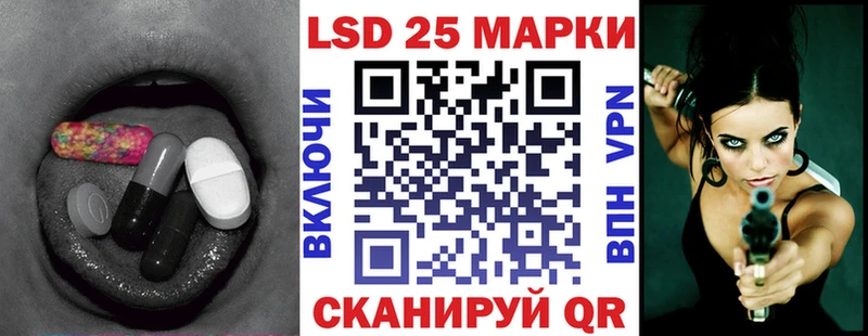 Лсд 25 экстази кислота даркнет сайт Чистополь